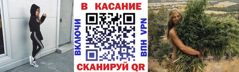 Купить закладку Невель АМФ  Cocaine  Гашиш  Меф  Конопля 