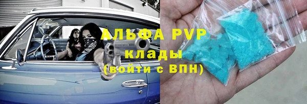 прущая мука Богданович
