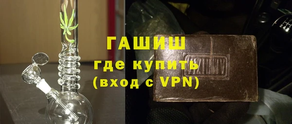 круглые Богородск