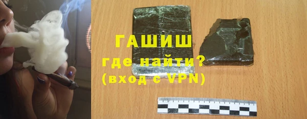 круглые Богородск