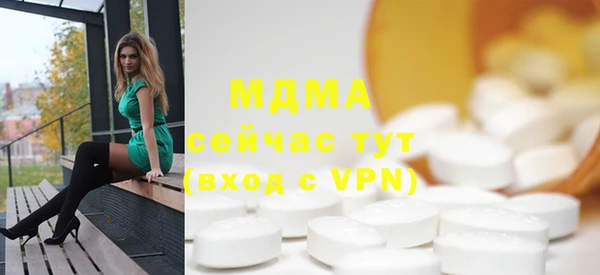 прущая мука Богданович