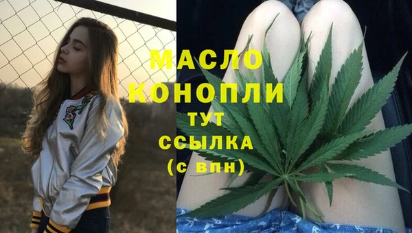 меф VHQ Саяногорск