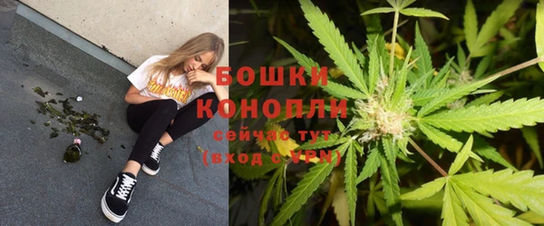 соль курить ск Бугульма