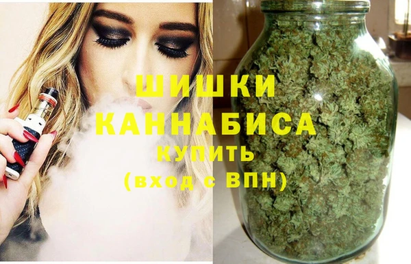 мяу мяу мука Богородицк